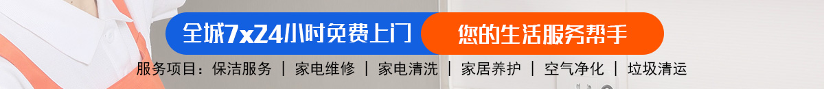 加拿大28-预测|pc28预测|加拿大28预测|专注研究|加拿大|数据!加拿大28预测 加拿大28在线预测网 极致火热优质的免费预测网站-大白大神预测！